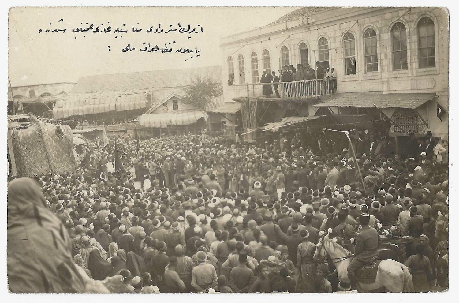 Büyük Taarruz’un izleri tarihi fotoğraflarda