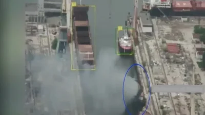 Bakanlıktan yapılan açıklamada, Rus ordusunun Ukrayna ordusunun çıkarları doğrultusunda kullanılan