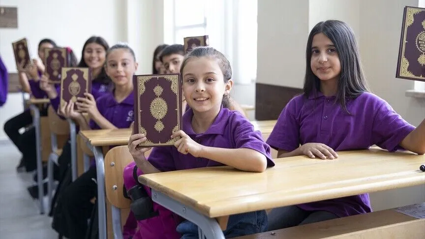 “Kur’an-ı Kerim” dersini seçen öğrencilere müjde!