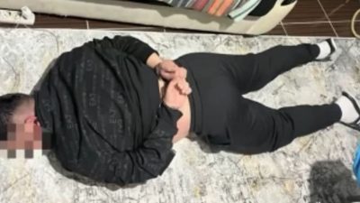 İstanbul Cumhuriyet Başsavcılığı Örgütlü Suçlar Soruşturma Bürosunca yeni nesil suç