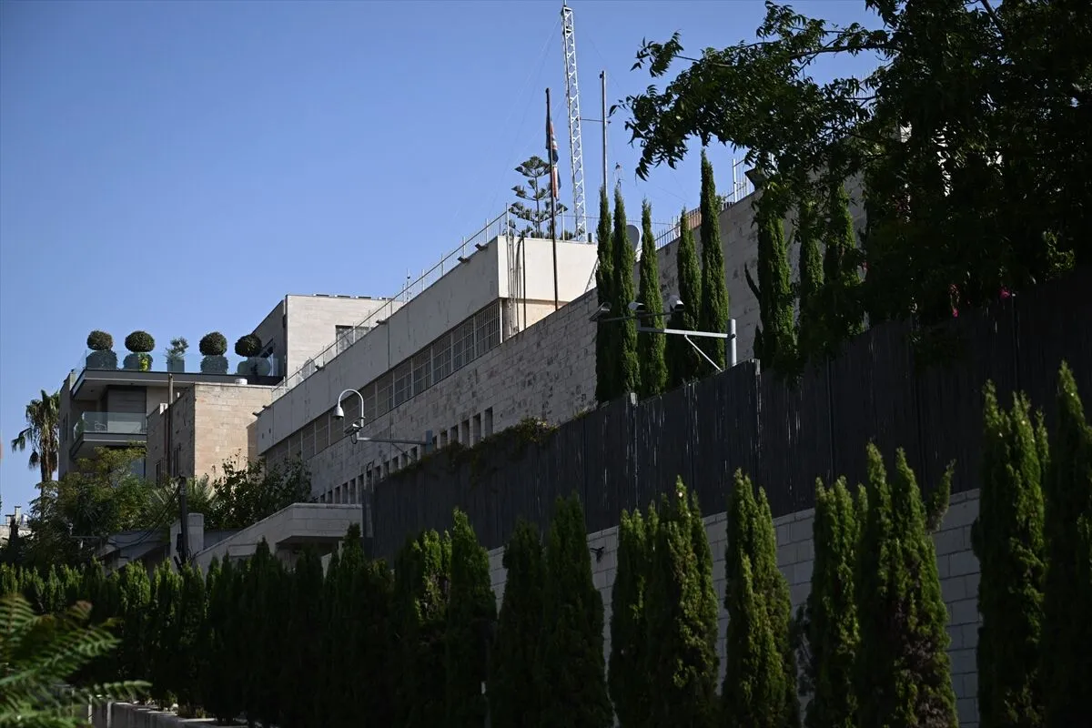 İsrail'den İngiliz konsolosluğuna ilişkin yeni karar