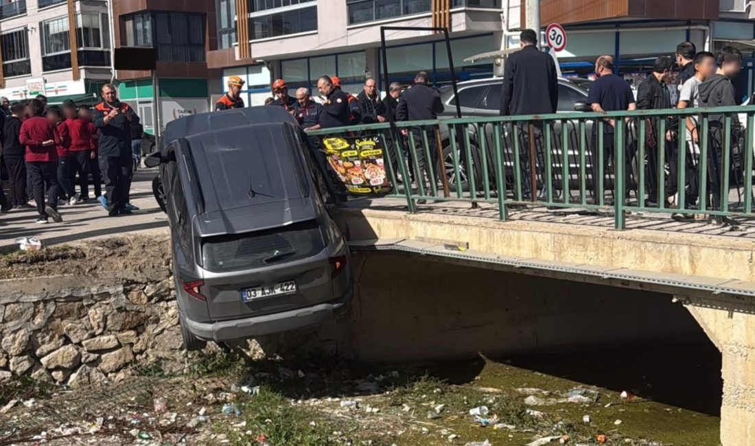 Kaza, kent merkezi Selçuklu Mahallesinde meydana geldi. Edinilen bilgilere göre,