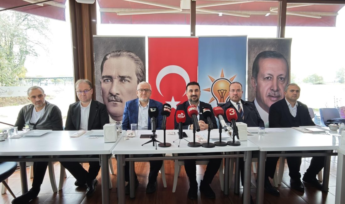 Afyon Kocatepe Üniversitesi Ahmet Necdet Sezer Kampüsü içerisinde bulunan bir