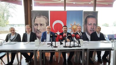 Afyon Kocatepe Üniversitesi Ahmet Necdet Sezer Kampüsü içerisinde bulunan bir