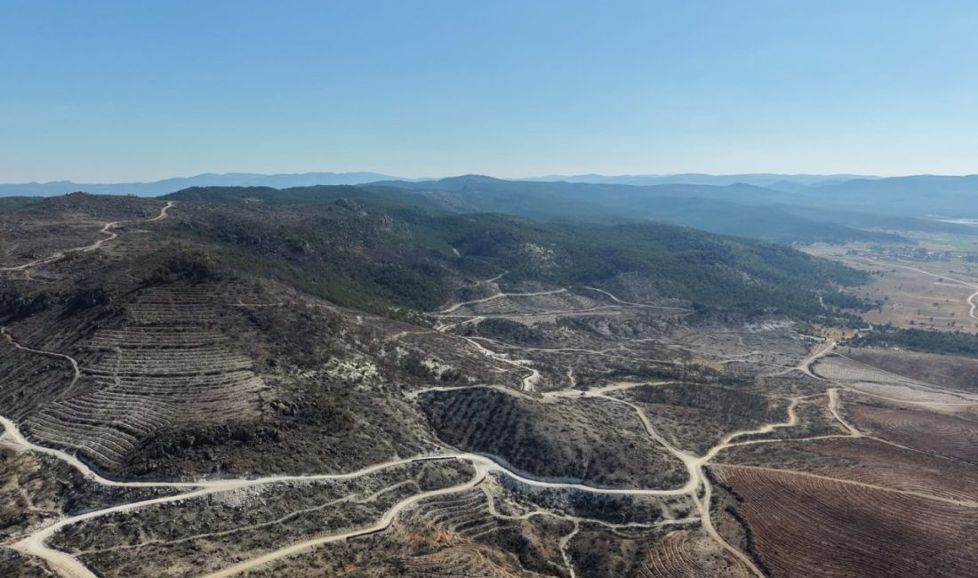 - Afyon Kocatepe Üniversitesi Doğa Koruma Biyoizlem Uygulama ve Araştırma