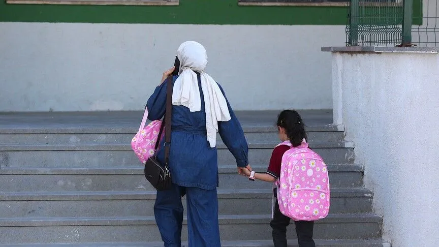 AA muhabirinin, 2027 Yılı Cumhurbaşkanlığı Yıllık Programı’ndan derlediği bilgilere göre,