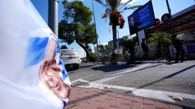 The Times of Israel gazetesinin haberine göre, Yashar Partisi lideri
