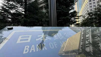 BoJ’un, cuma günü sona erecek iki günlük toplantısında politika faizini