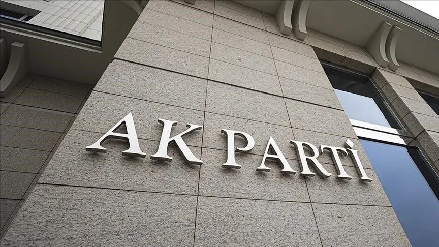 AA muhabirinin aldığı bilgiye göre, AK Parti milletvekilleri, Grup Başkanı