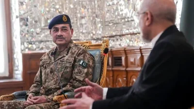 İsmi paylaşılmayan Pakistanlı kaynaklar, Anadolu Ajansı (AA) muhabirine yaptıkları açıklamada,
